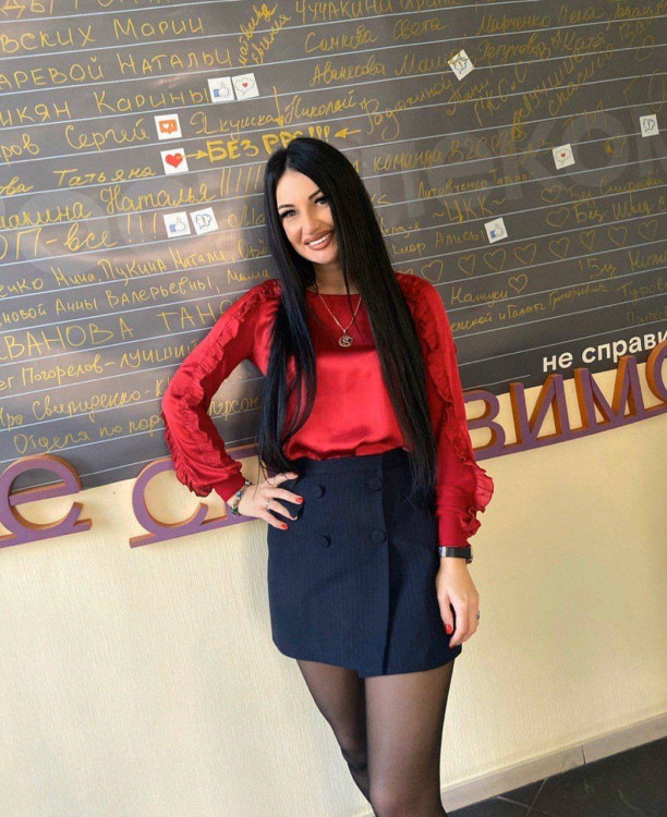 Ann ukraine ladies dating site